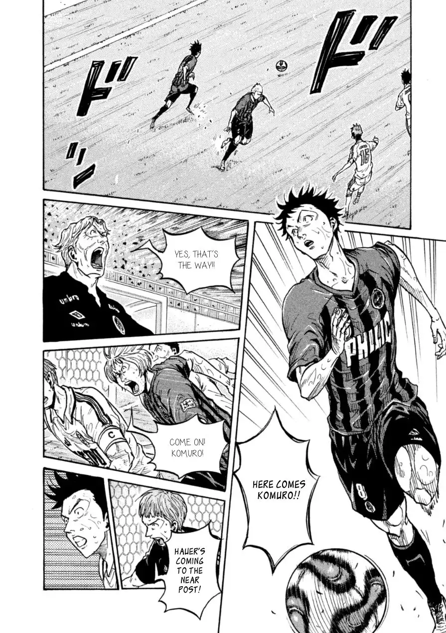 Giant Killing Chapter 344 16